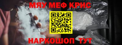 mdpv Рыбинск
