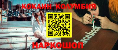 mdpv Рыбинск