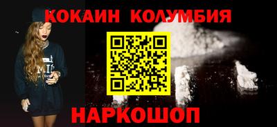 ALPHA-PVP Рузаевка