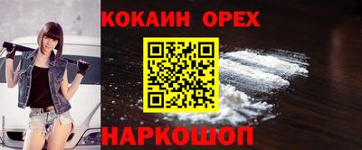 mdpv Рыбинск