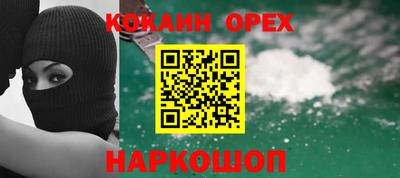 mdpv Рыбинск