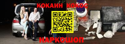 mdpv Рыбинск