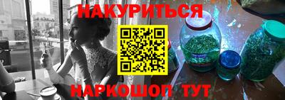ALPHA-PVP Рузаевка