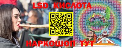 mdpv Рыбинск