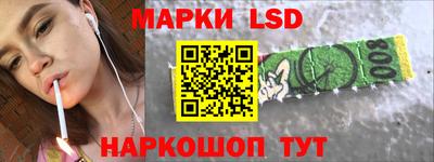 ALPHA-PVP Рузаевка