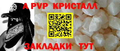 каннабис Рязань