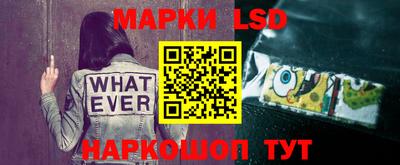 ALPHA-PVP Рузаевка