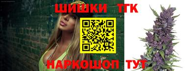 ALPHA-PVP Рузаевка