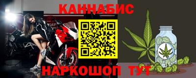 ALPHA-PVP Рузаевка