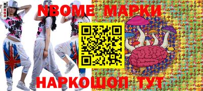 каннабис Рязань