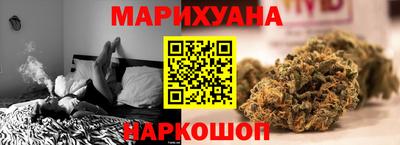 ALPHA-PVP Рузаевка