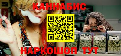mdpv Рыбинск