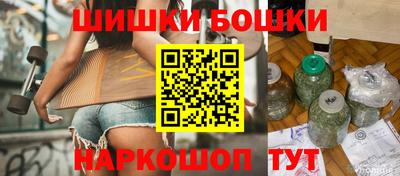 каннабис Рязань