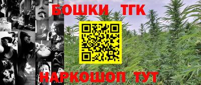 mdpv Рыбинск