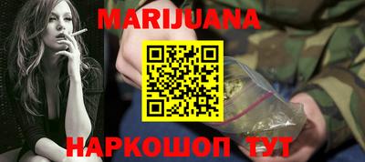 ALPHA-PVP Рузаевка