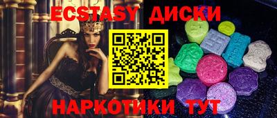каннабис Рязань