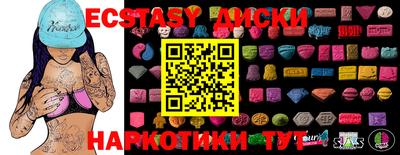 каннабис Рязань