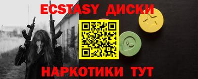 каннабис Рязань