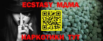mdpv Рыбинск
