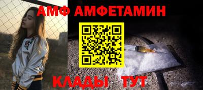 каннабис Рязань