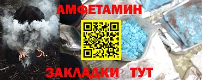 каннабис Рязань