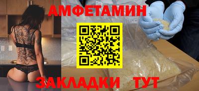 каннабис Рязань