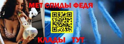 mdpv Рыбинск
