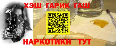 mdpv Рыбинск