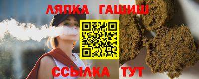 mdpv Рыбинск