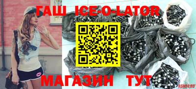 каннабис Рязань