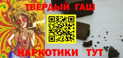 mdpv Рыбинск