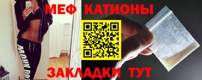 каннабис Рязань