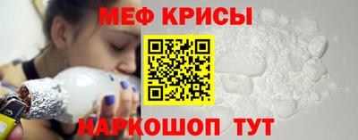 каннабис Рязань